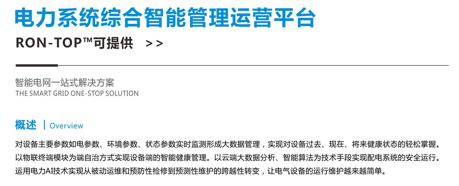 综合1-1.png