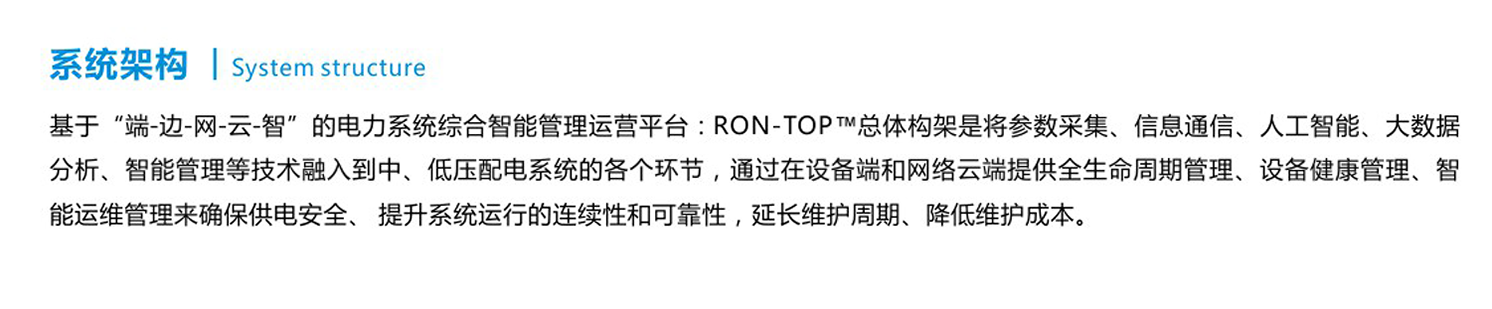 综合1-2.png